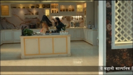 Doree 2 - 24th February 2025